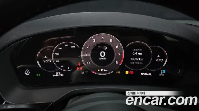 Porsche Panamera 2025 — ფოტო 19/20