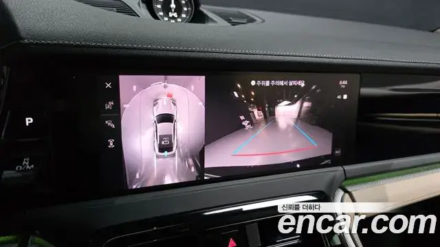 Porsche Panamera 2025 — ფოტო 18/20