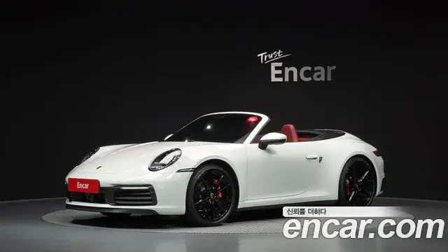 Porsche 911 2022 — ფოტო 1/20