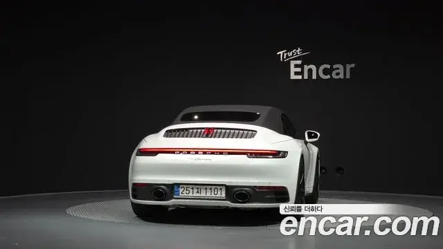 Porsche 911 2022 — ფოტო 7/20