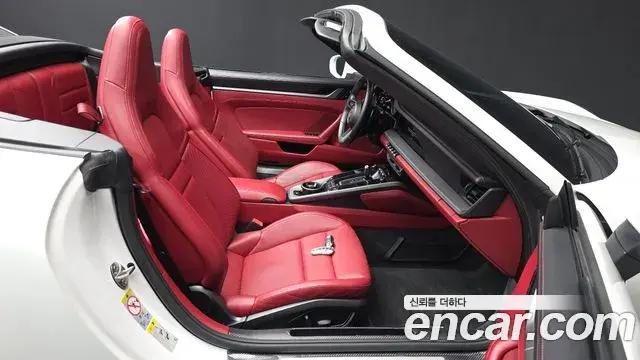 Porsche 911 2022 — ფოტო 8/20