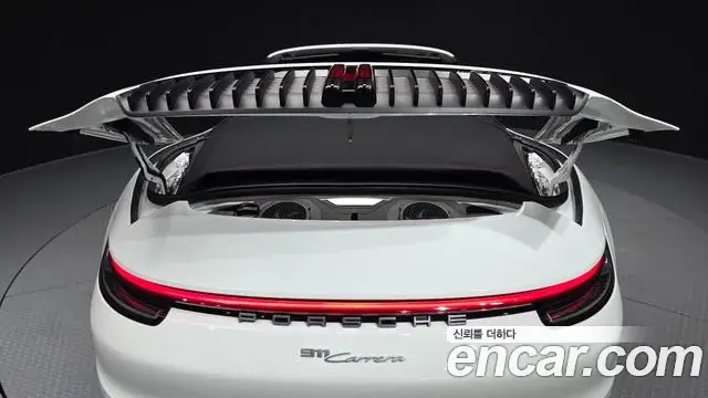 Porsche 911 2022 — ფოტო 11/20
