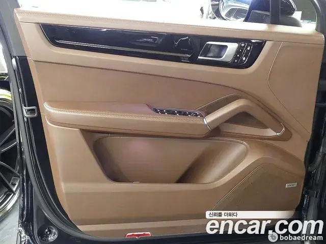 Porsche Cayenne 2021 — Şəkil 10/20