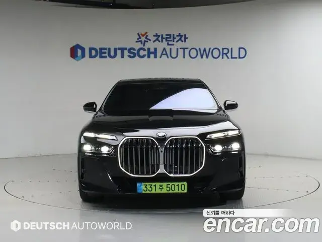 BMW 7 Series 2024 — Şəkil 5/20
