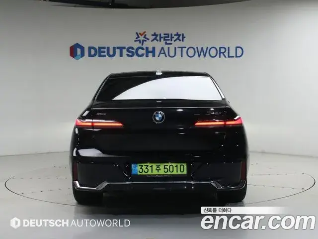 BMW 7 Series 2024 — Şəkil 7/20