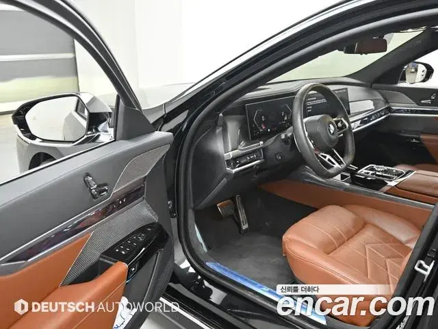 BMW 7 Series 2024 — Şəkil 1/20