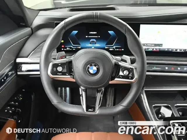 BMW 7 Series 2024 — Şəkil 12/20