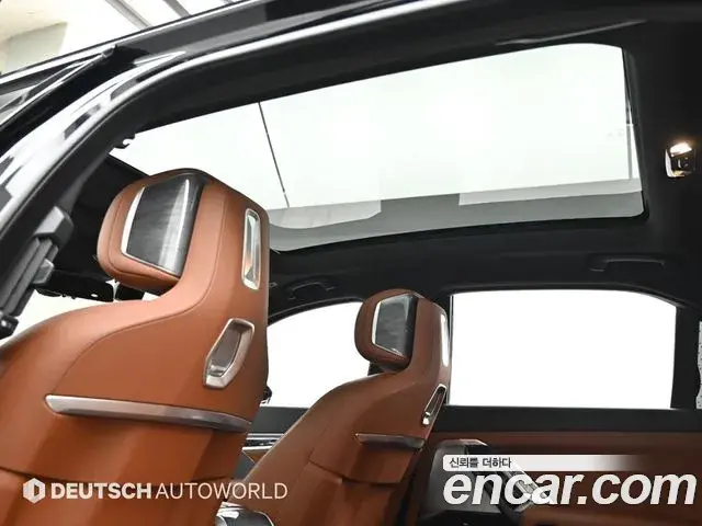 BMW 7 Series 2024 — Şəkil 3/20