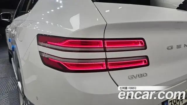 Genesis GV80 2021 — ფოტო 27/33