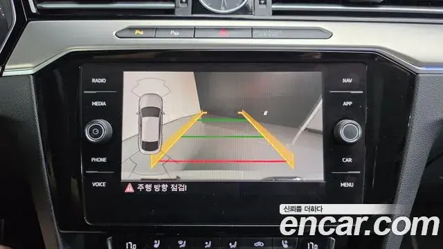 Volkswagen Arteon 2019 — Photo 6/20