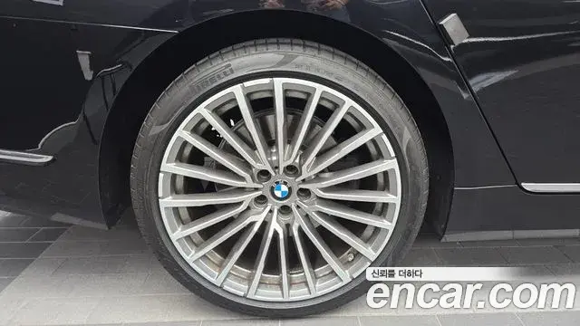 BMW 7 Series 2022 — Photo 7/20
