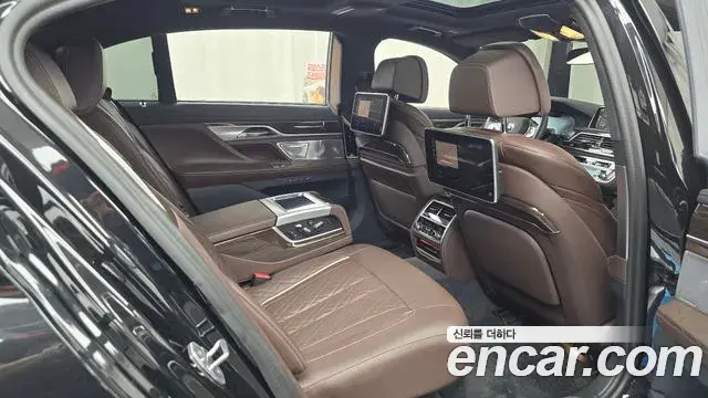 BMW 7 Series 2022 — Photo 8/20