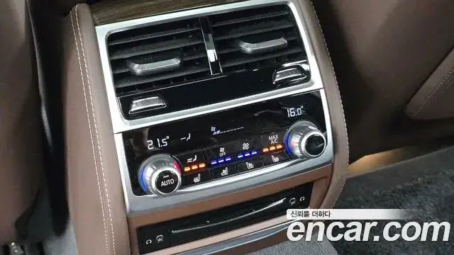 BMW 7 Series 2022 — Photo 19/20