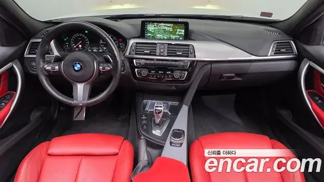 BMW 3 Series 2018 — Şəkil 27/33