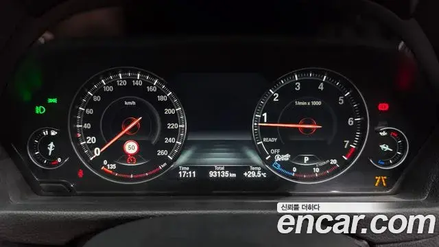 BMW 3 Series 2018 — Şəkil 9/33