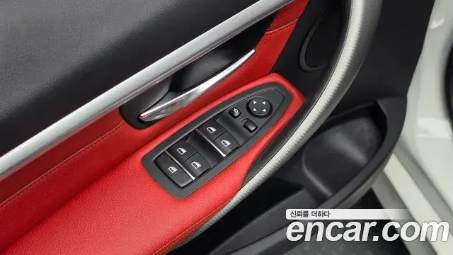 BMW 3 Series 2018 — Şəkil 18/33