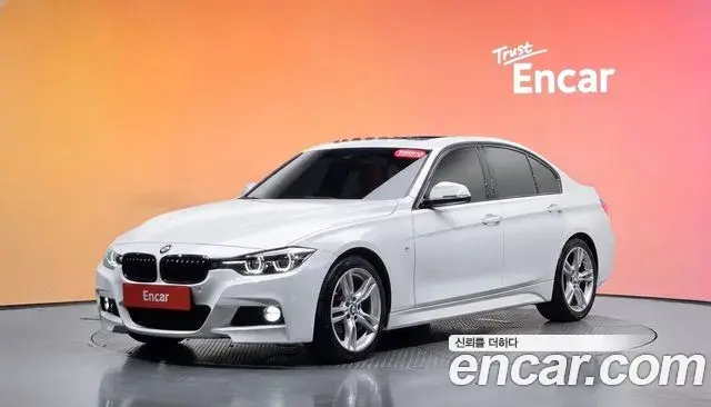 BMW 3 Series 2018 — Şəkil 30/33