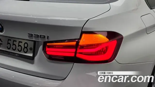 BMW 3 Series 2018 — Şəkil 4/33