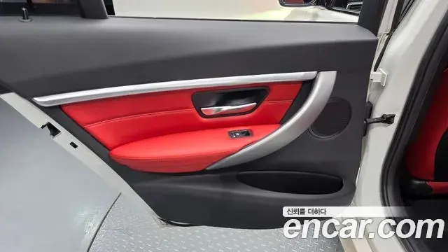BMW 3 Series 2018 — Şəkil 5/33
