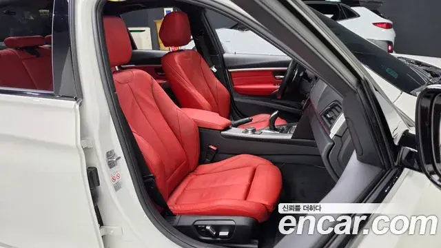 BMW 3 Series 2018 — Şəkil 24/33