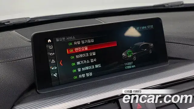 BMW 3 Series 2018 — Şəkil 14/33