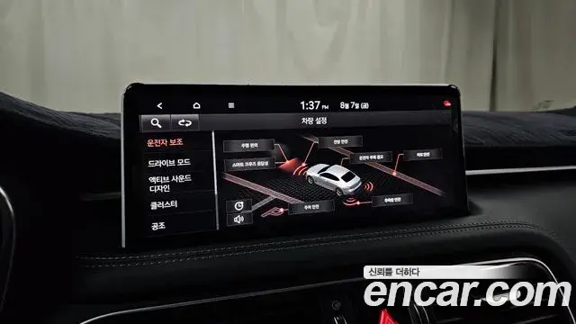 Genesis G70 2021 — Photo 15/31