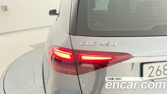 Mercedes-Benz GLE-Class 2026 — Photo 12/20
