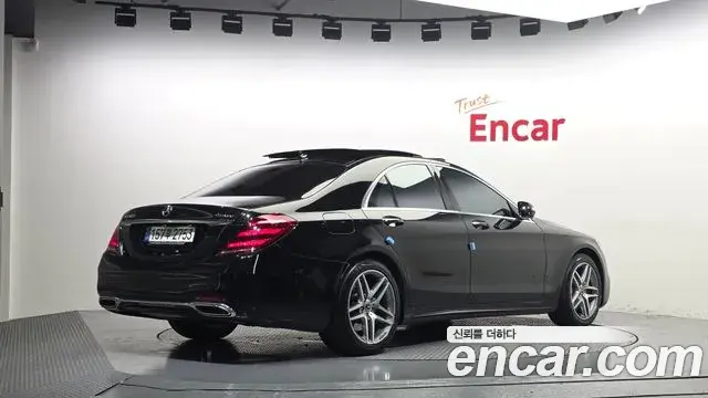 Mercedes-Benz S-Class 2020 — Photo 2/20