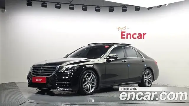 Mercedes-Benz S-Class 2020 — Photo 3/20