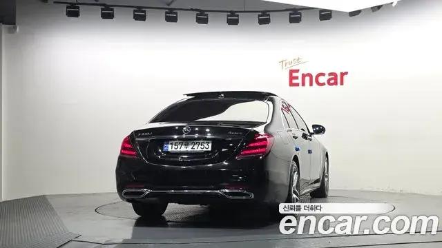 Mercedes-Benz S-Class 2020 — Photo 4/20