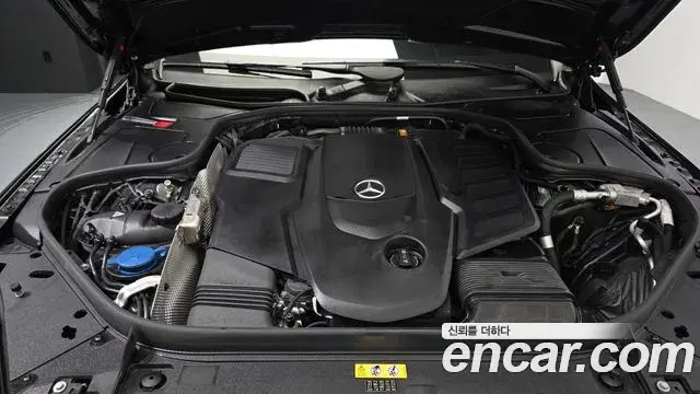 Mercedes-Benz S-Class 2020 — Photo 6/20