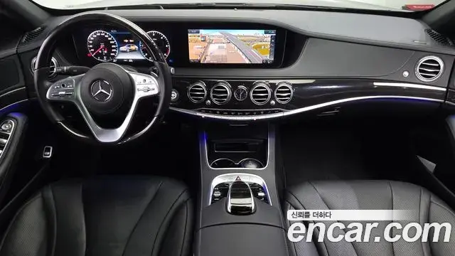 Mercedes-Benz S-Class 2020 — Photo 7/20