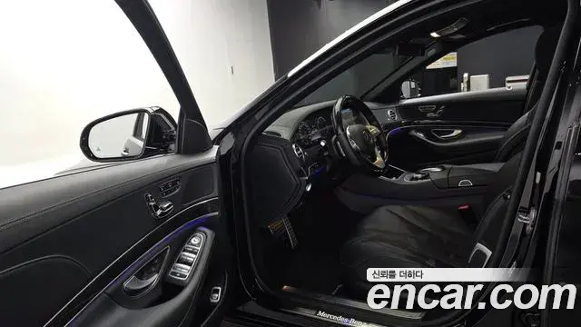 Mercedes-Benz S-Class 2020 — Photo 10/20