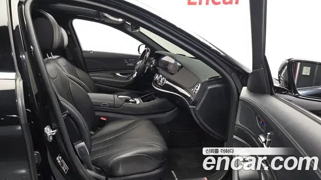 Mercedes-Benz S-Class 2020 — Photo 11/20