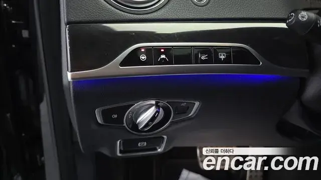 Mercedes-Benz S-Class 2020 — Photo 16/20