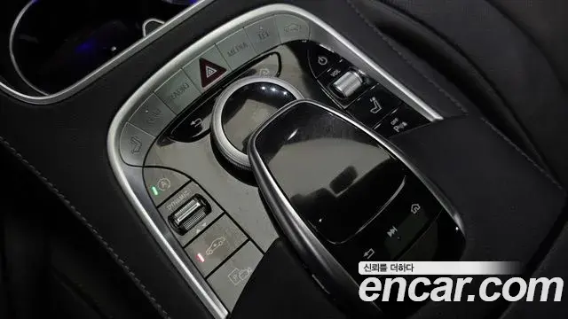 Mercedes-Benz S-Class 2020 — Photo 17/20