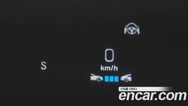 Mercedes-Benz S-Class 2020 — Photo 18/20