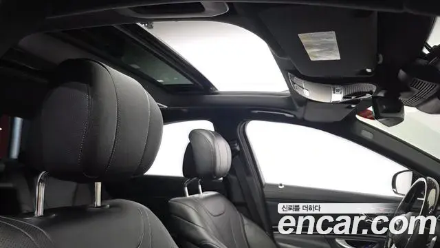 Mercedes-Benz S-Class 2020 — Photo 20/20