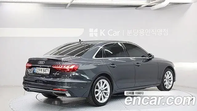 Audi A4 2023 — Фото 1/20