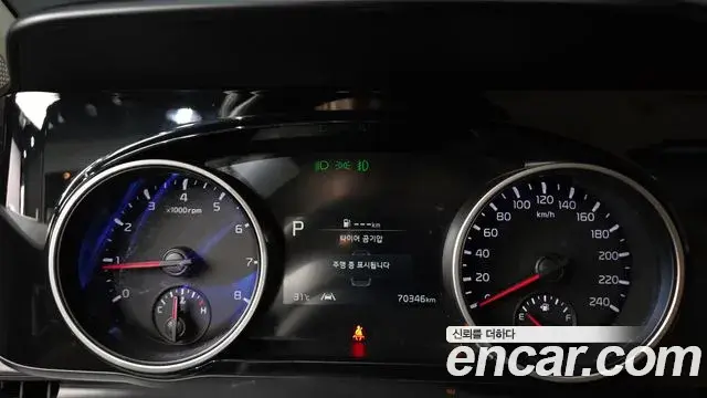 Kia Carnival 2023 — Şəkil 7/20