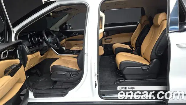 Kia Carnival 2023 — Şəkil 11/20
