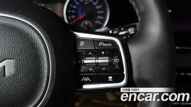Kia Carnival 2023 — Şəkil 15/20