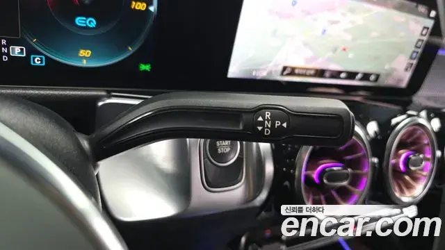 Mercedes-Benz EQB 2023 — Photo 24/31