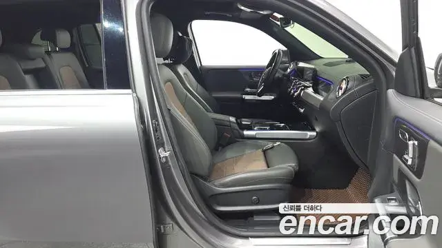 Mercedes-Benz EQB 2023 — Photo 27/31