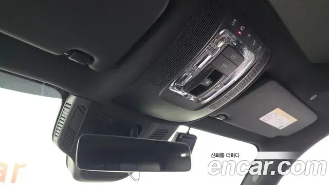 Mercedes-Benz EQB 2023 — Photo 25/31