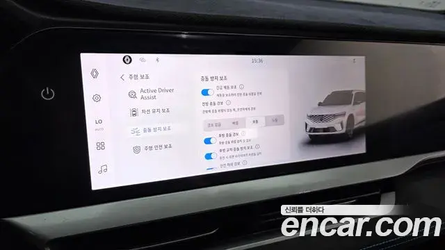 Renault Samsung Grand Koleos 2025 — Photo 12/36