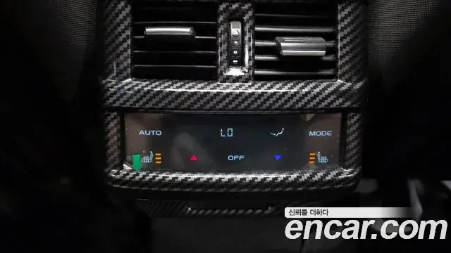Renault Samsung Grand Koleos 2025 — Photo 31/36