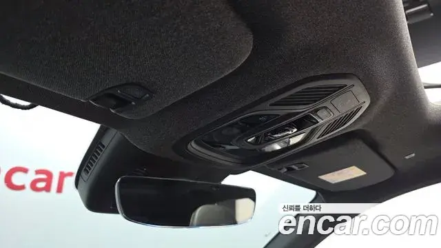 Renault Samsung Grand Koleos 2025 — Photo 22/36