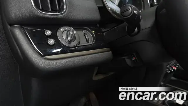 Mini Cooper Countryman 2023 — Photo 19/20