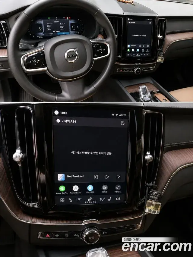 Volvo XC60 2023 — Фото 16/20